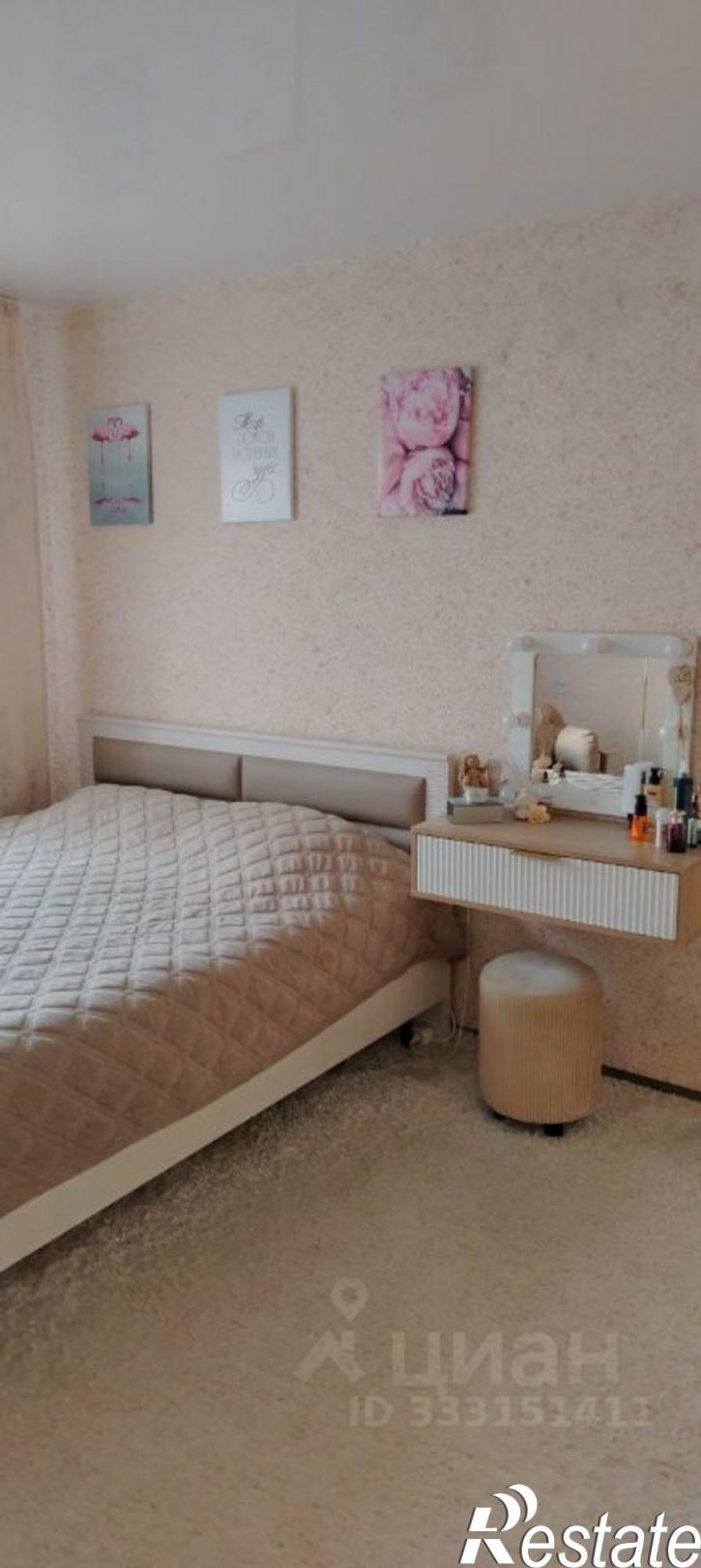 3-комн квартира ул Энгельса, 29,  д. 29