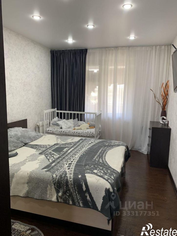3-комн квартира ул Лермонтова, 29,  д. 29