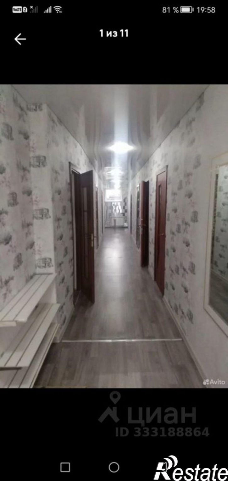 Комната ул Профсоюзная, 75,  д. 75