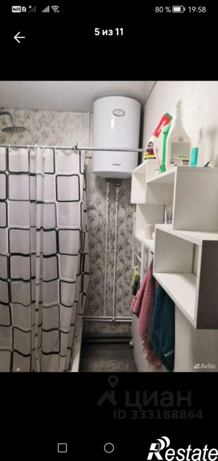 Комната ул Профсоюзная, 75,  д. 75