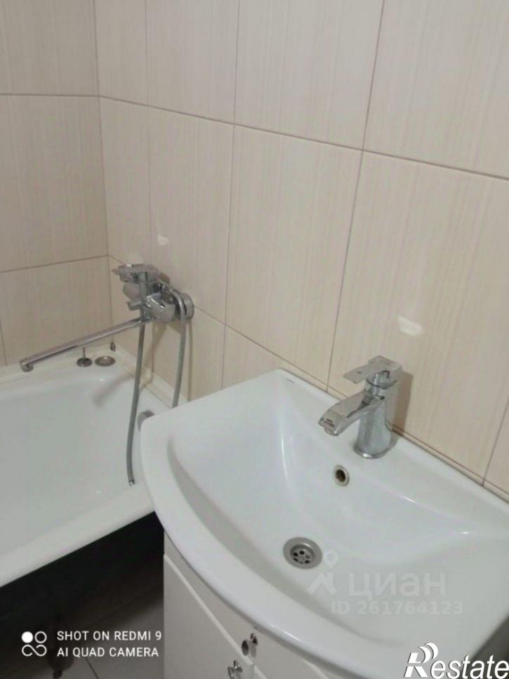 1-комн квартира