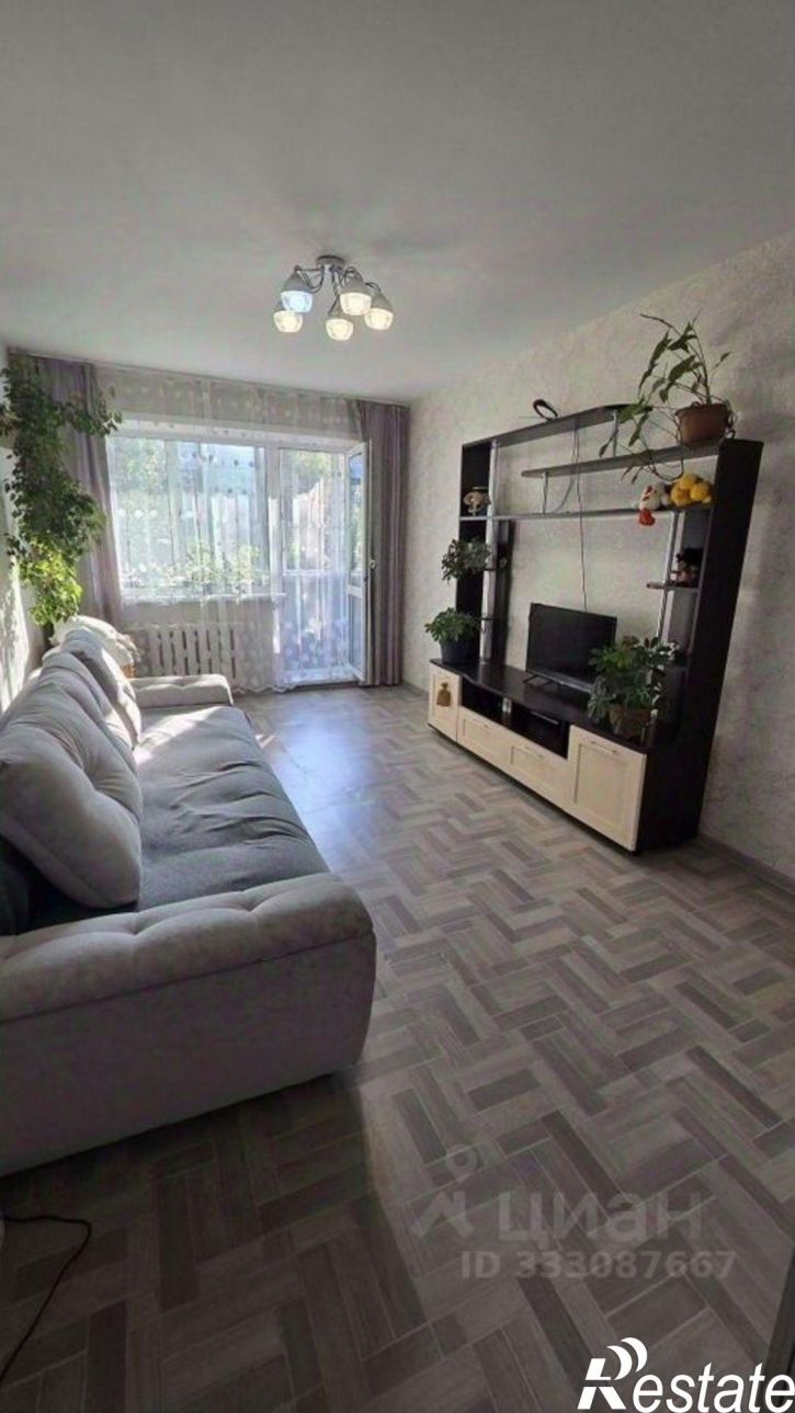 1-комн квартира Иркутск, Маршала Конева, 72