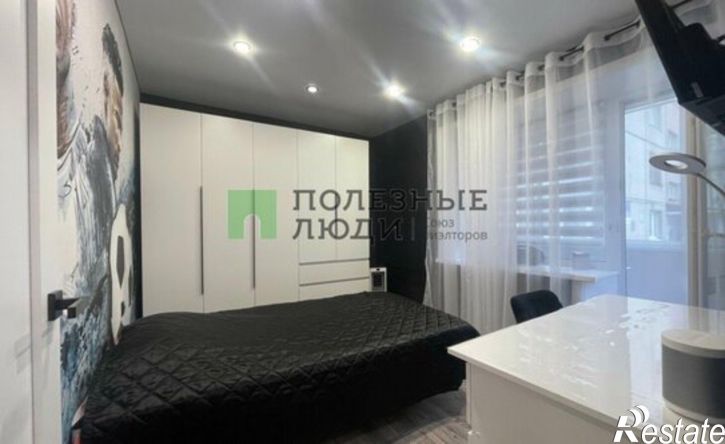 4-комн квартира Ангарск, 19-й микрорайон, 1