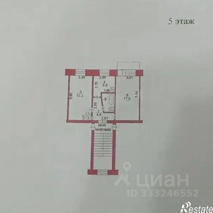 2-комн квартира Усть-Кут, улица Кирова, 42