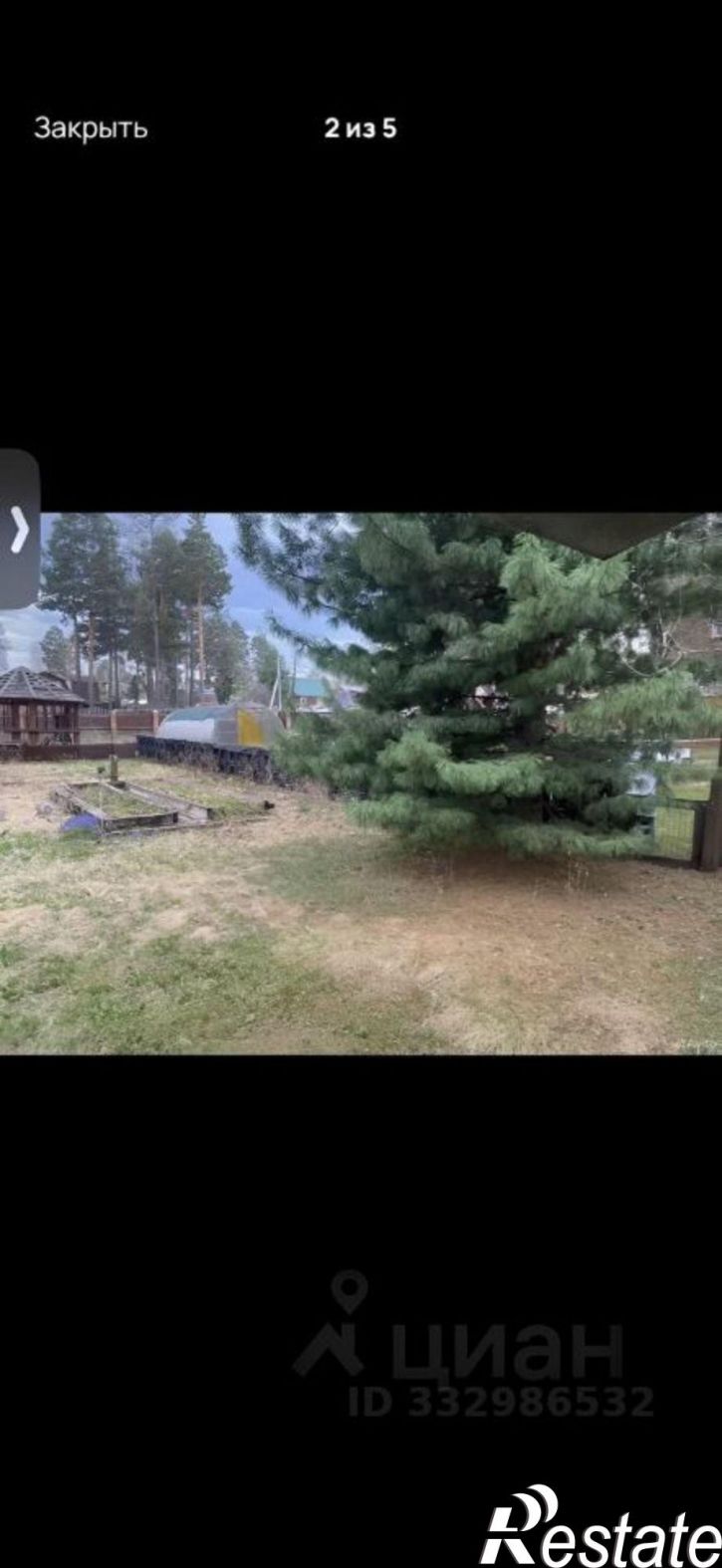 Коттедж/дом Шелеховский район