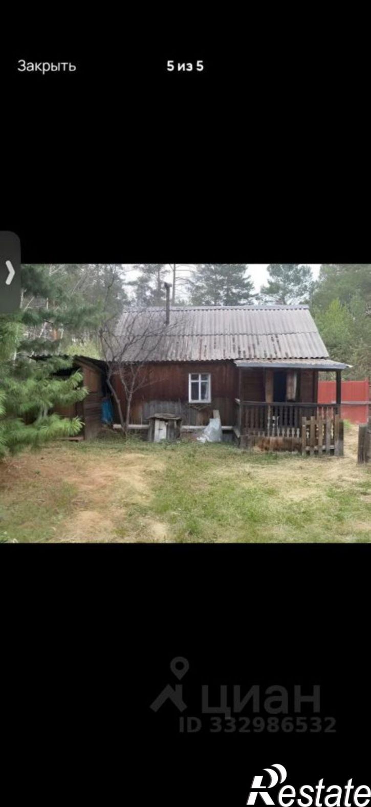 Коттедж/дом Шелеховский район