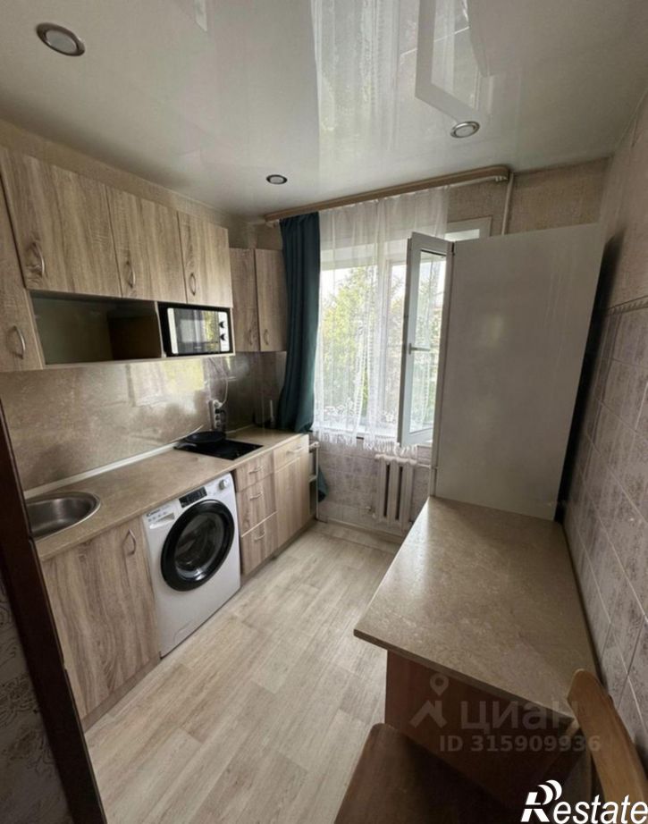 3-комн квартира Иркутск, улица Чекалина, 16