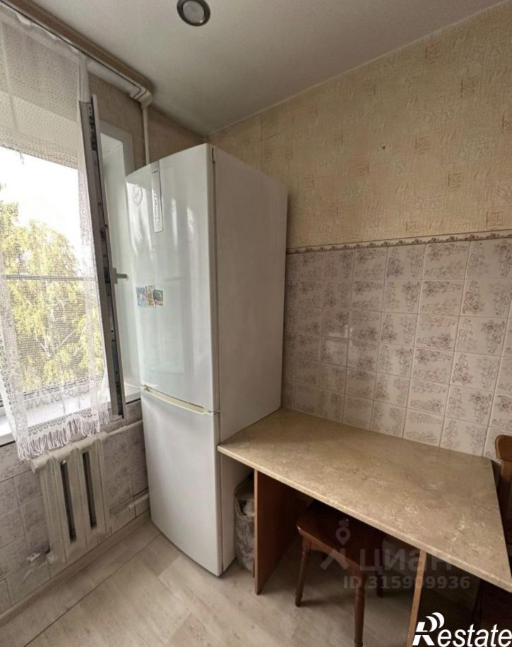 3-комн квартира Иркутск, улица Чекалина, 16