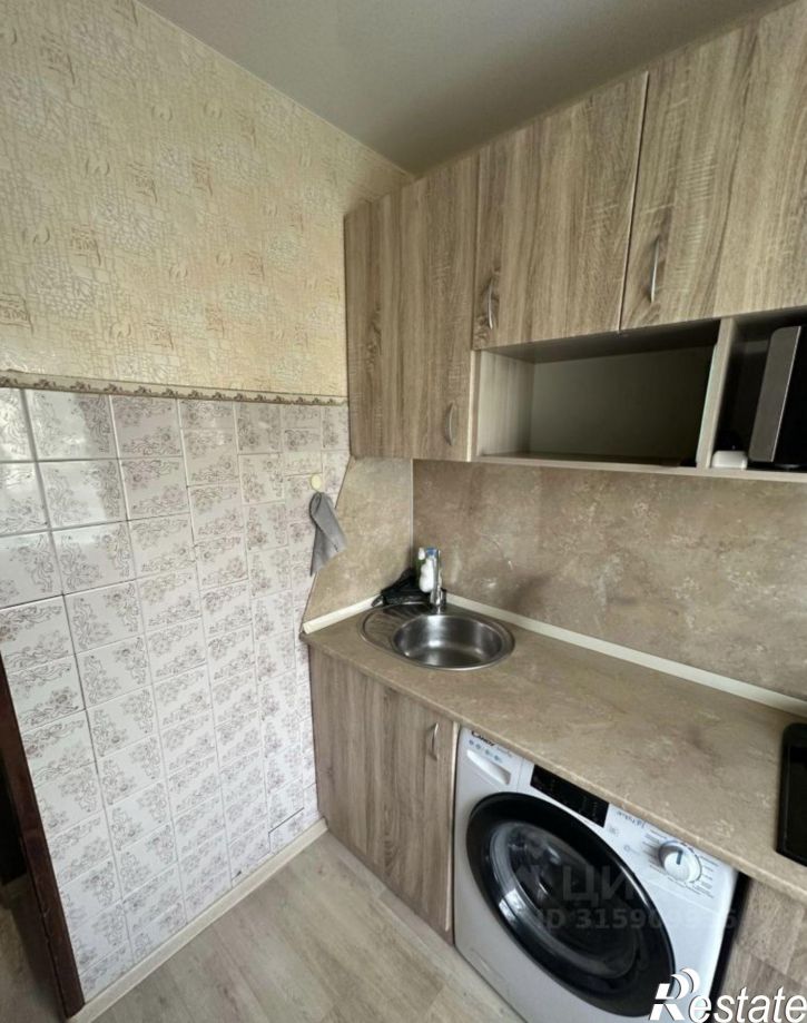 3-комн квартира Иркутск, улица Чекалина, 16
