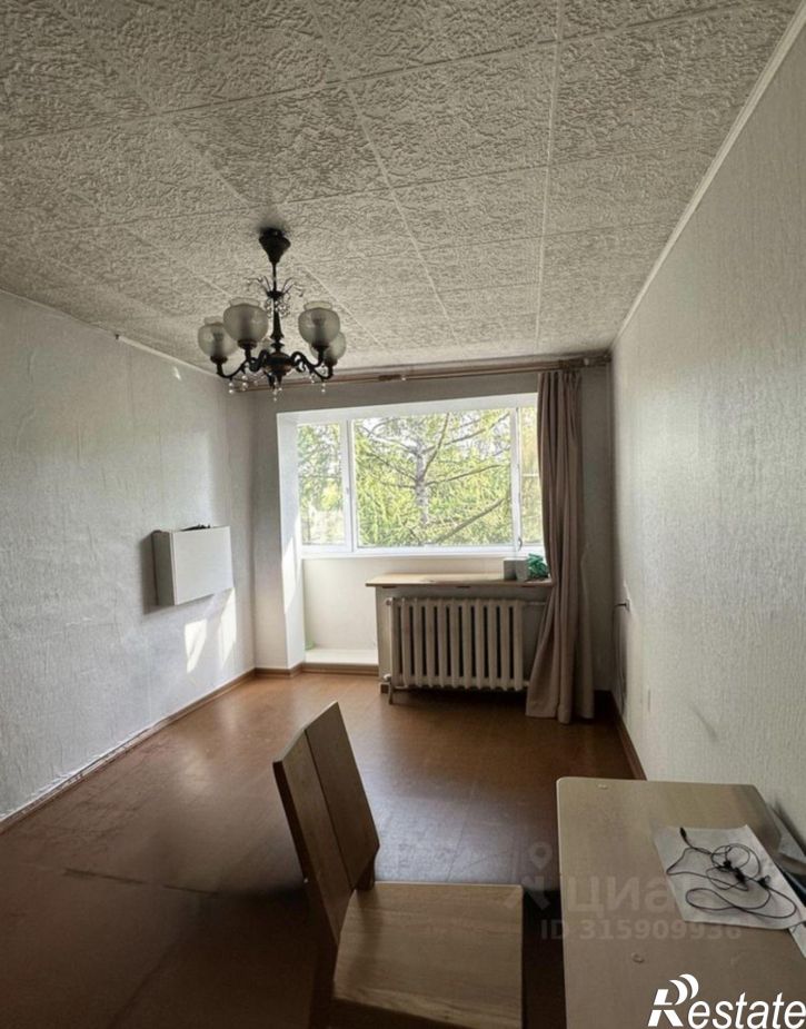3-комн квартира Иркутск, улица Чекалина, 16