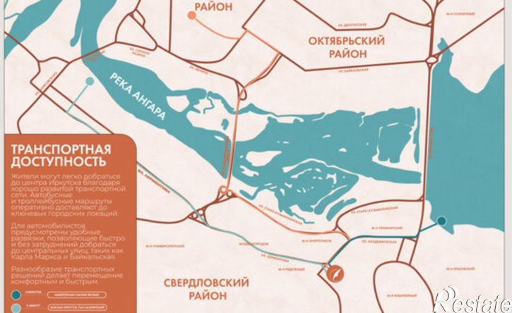 3-комн квартира в новом доме Иркутск, Свердловский округ, жилой комплекс Лермонтов парк