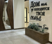 2-комн, 72кв м, этаж 6/9 ул Байкальская, 424
