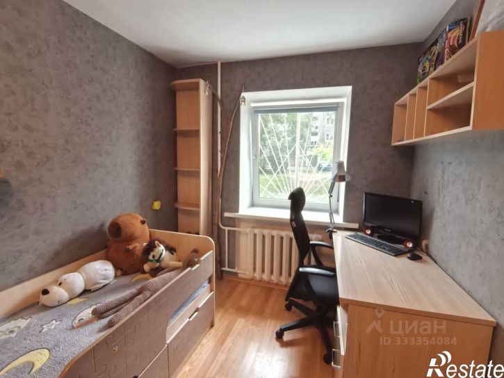3-комн квартира Иркутск, микрорайон Юбилейный, 14