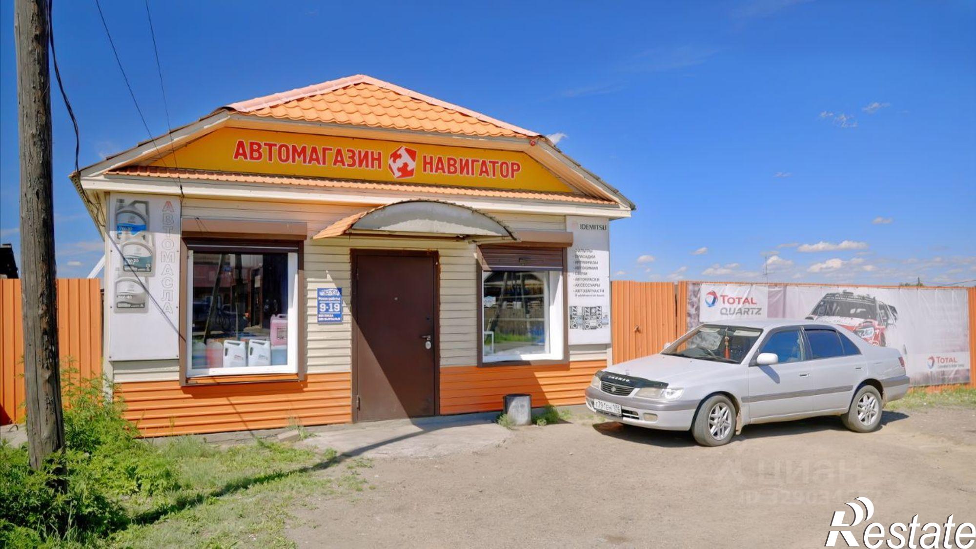 Купить ОСЗ, отдельно стоящее здание за 4 528 930 рублей на ул Красного Октября, 2