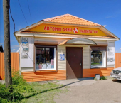 ОСЗ 35 кв м ул Красного Октября, 2