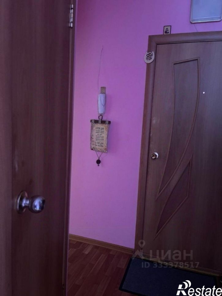 1-комн квартира Иркутск, микрорайон Первомайский, 33