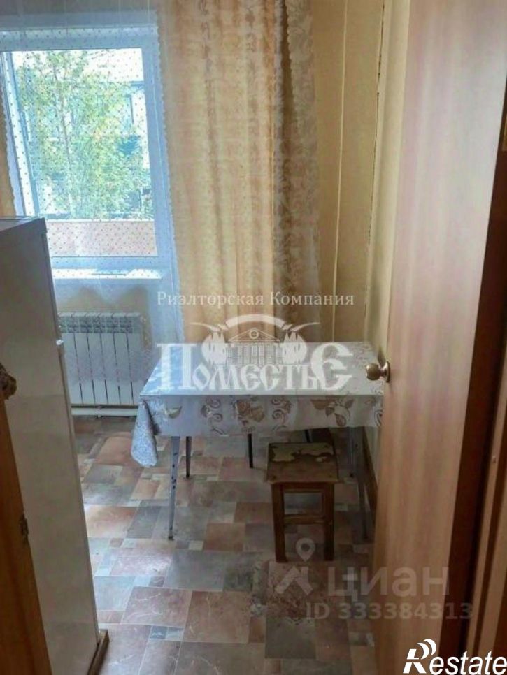 2-комн квартира Магистральный, Первопроходцев, 23