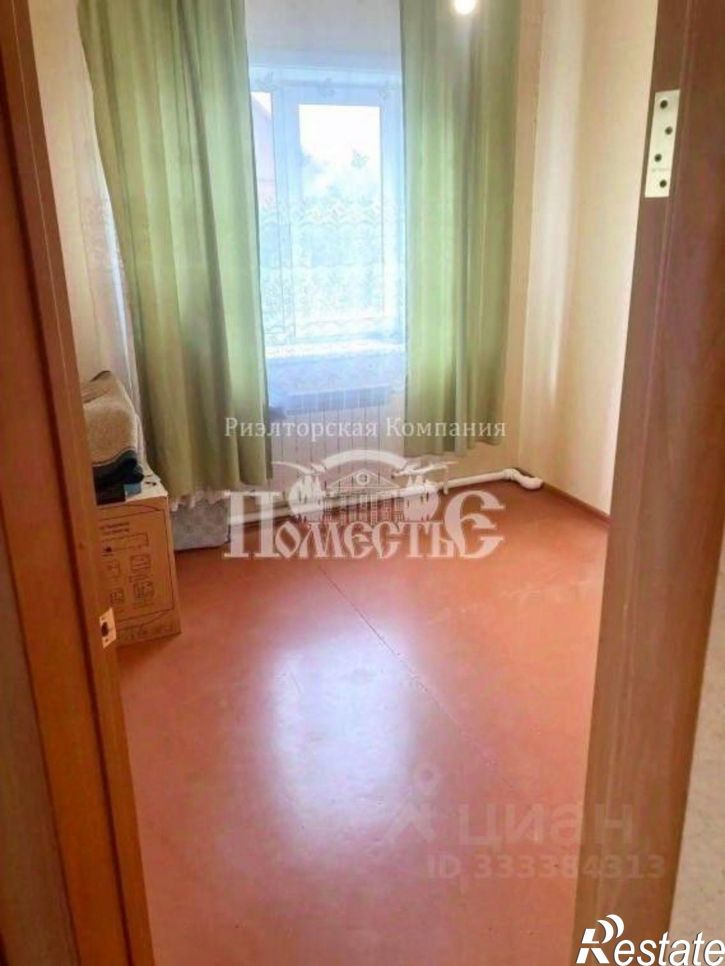 2-комн квартира Магистральный, Первопроходцев, 23