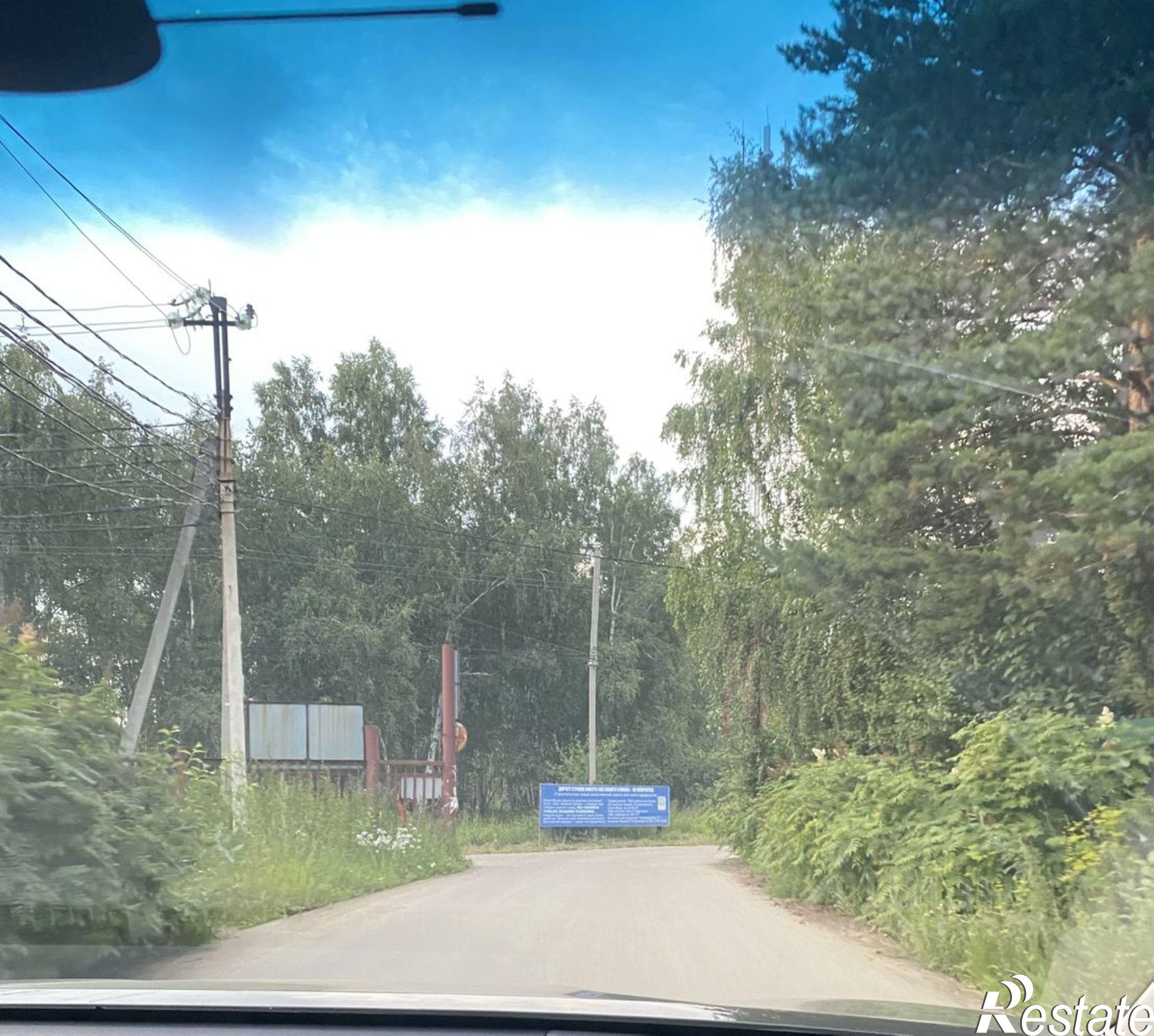Купить дачу, дом, коттедж за 2 900 000 рублей