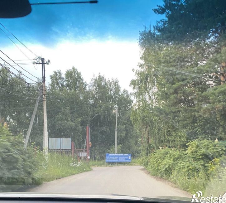 Коттедж/дом