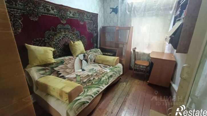 Коттедж/дом Аларский район