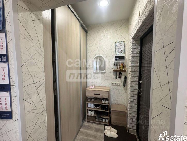 2-комн квартира 10-й кв-л, д.4