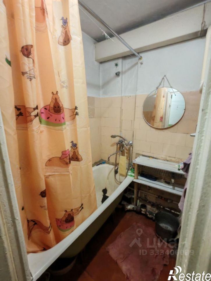 Комната Иркутск, улица Лермонтова, 277