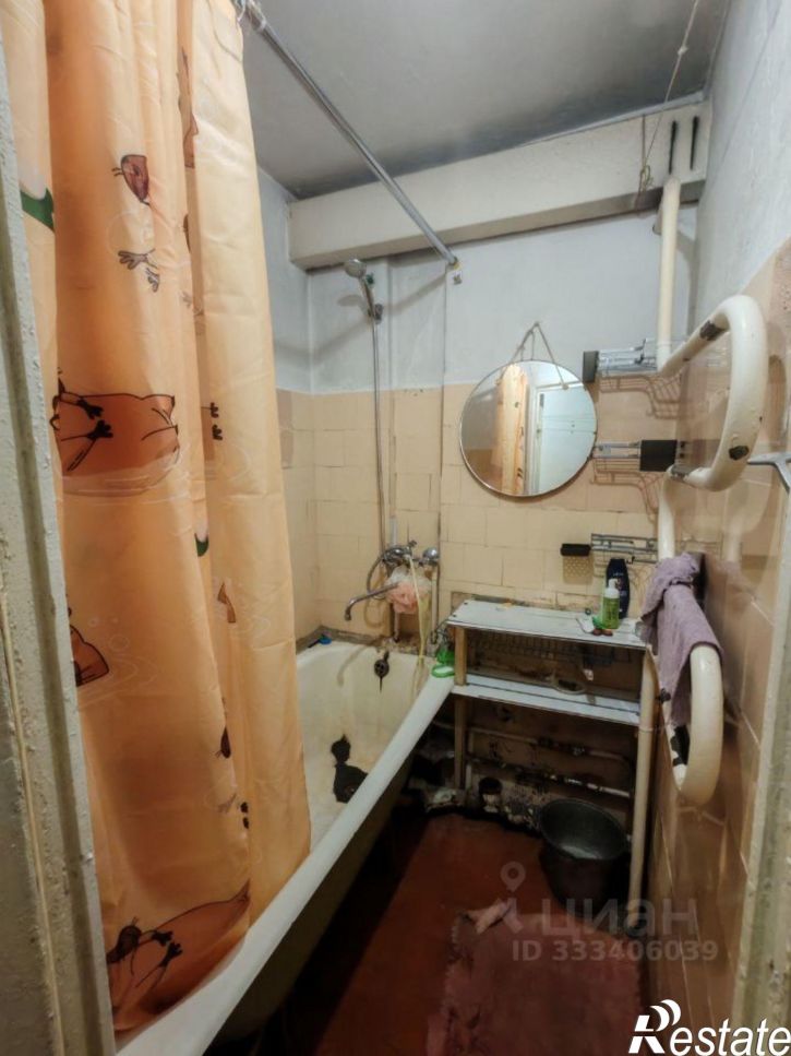 Комната Иркутск, улица Лермонтова, 277