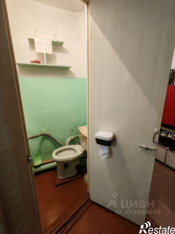 Комната Иркутск, улица Лермонтова, 277