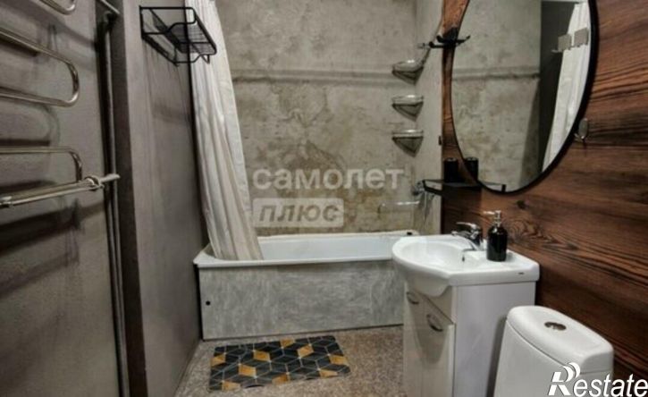 1-комн квартира Иркутск, улица Ядринцева, 86/3
