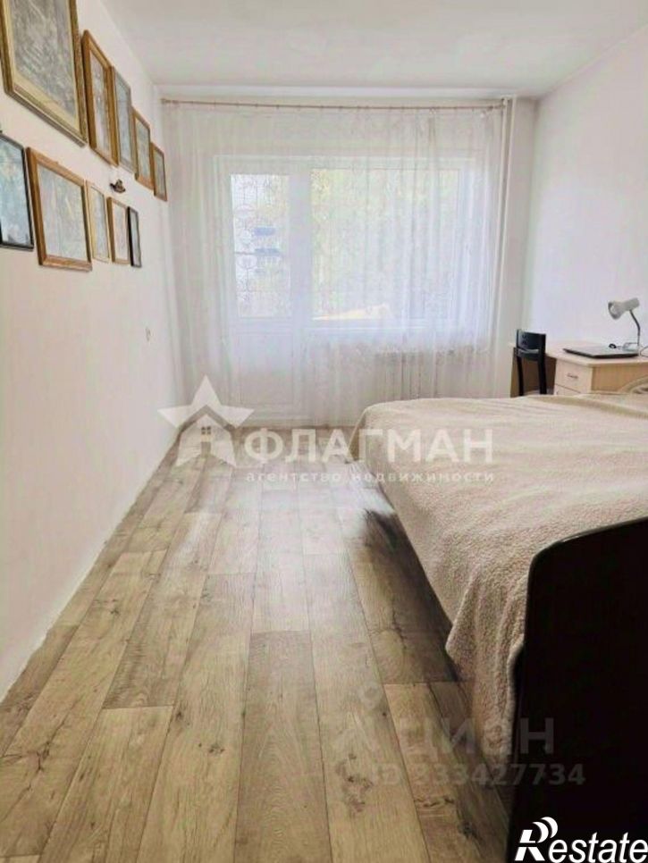 2-комн квартира ул Молотовая, 84,  д. 84