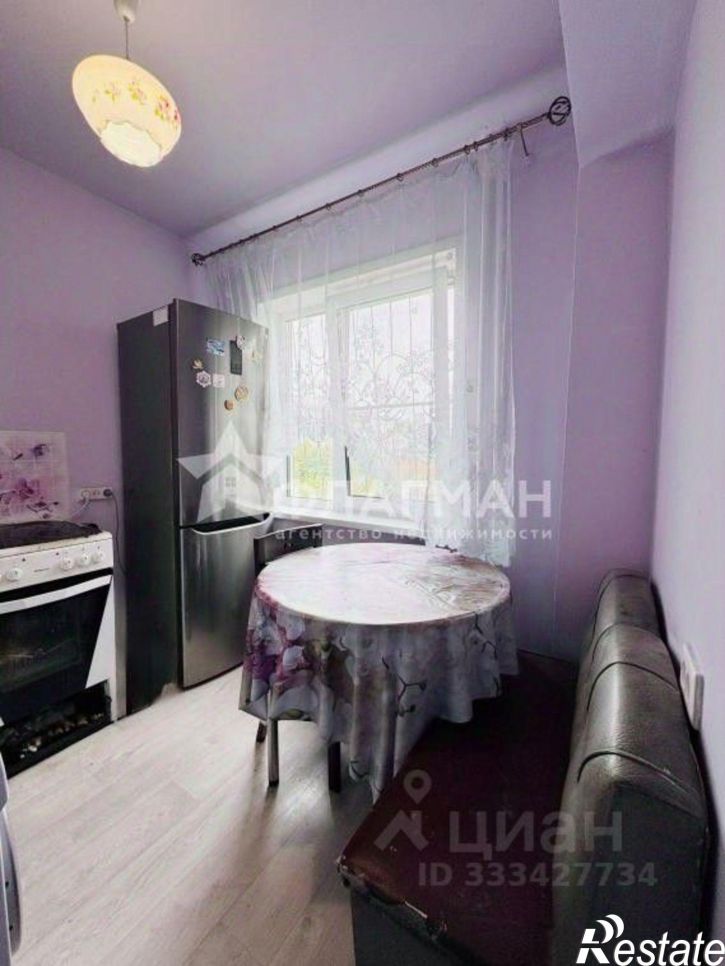 2-комн квартира ул Молотовая, 84,  д. 84