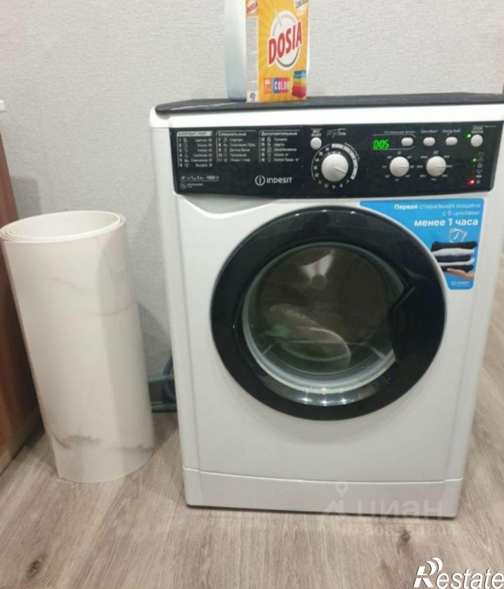2-комн квартира ул Ленина, 3Б,  д. 3Б