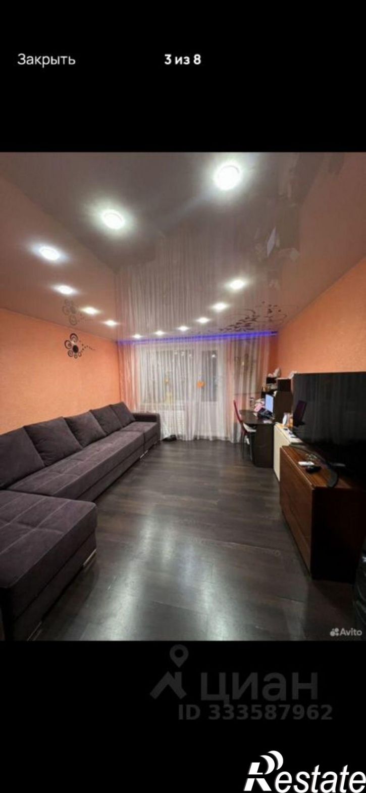 3-комн квартира пр-кт Дружбы Народов, 36,  д. 36