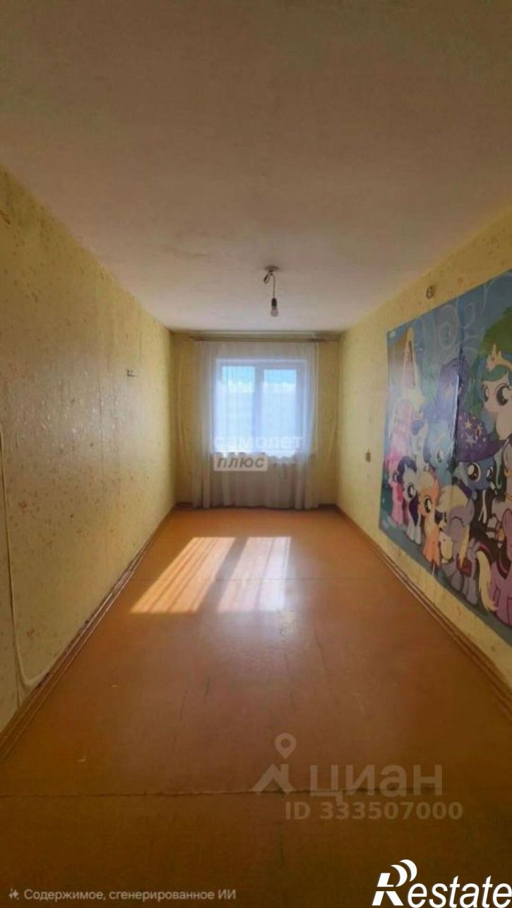 2-комн квартира ул Ербанова, 2,  д. 2