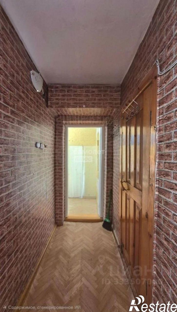 2-комн квартира ул Ербанова, 2,  д. 2