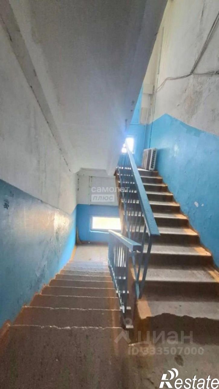2-комн квартира ул Ербанова, 2,  д. 2