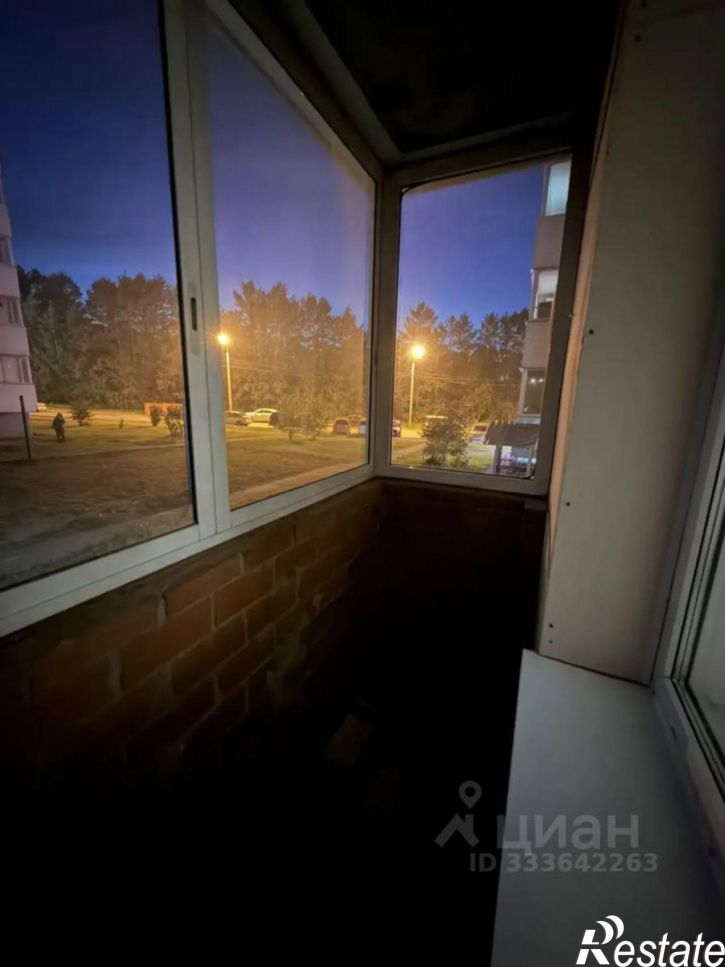 1-комн квартира улица А. Рыбака, 2/1,  д. 2/1
