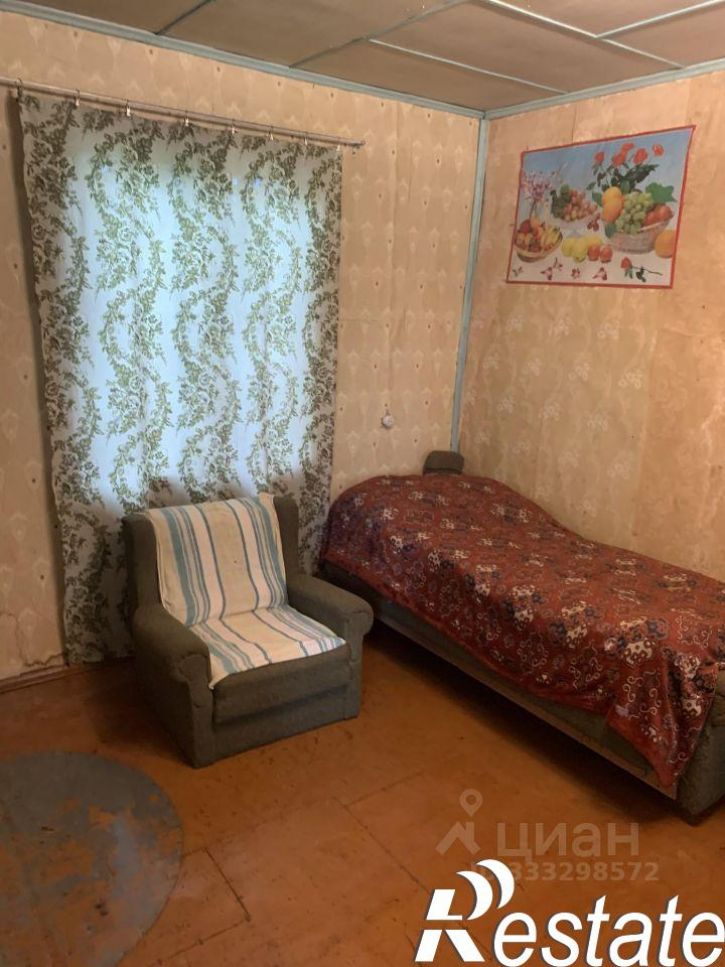 Коттедж/дом