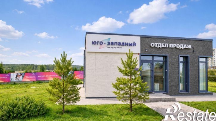 2-комн квартира в новом доме улица Академика Герасимова, 4,  д. 4