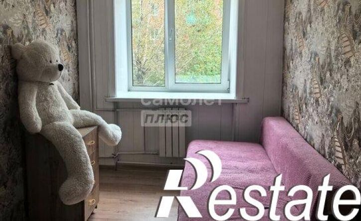 3-комн квартира улица Куйбышева, 6,  д. 6