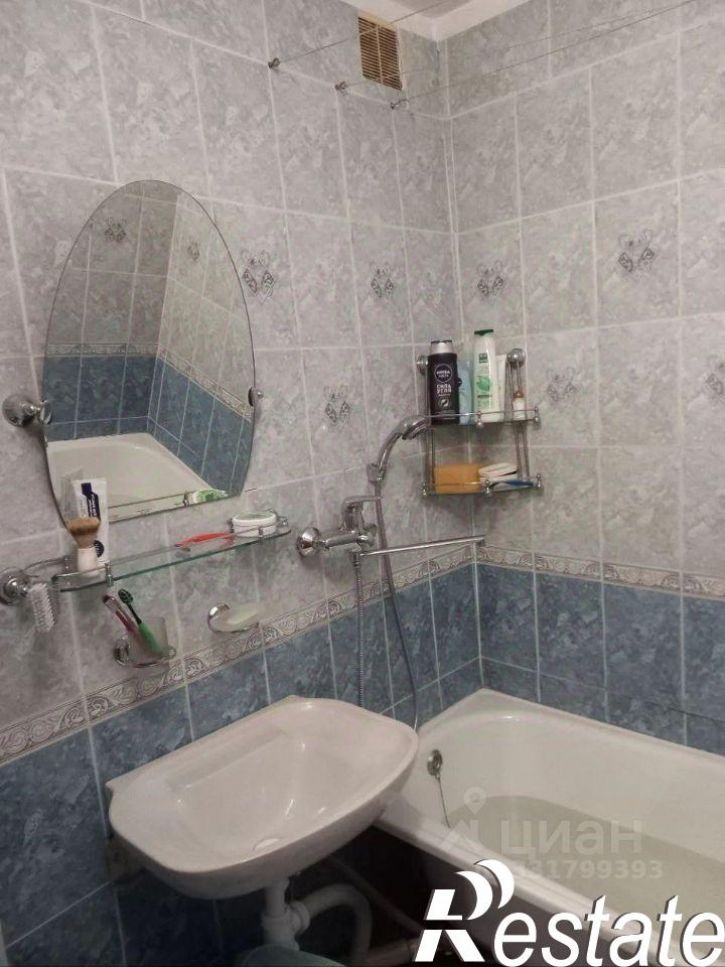 3-комн квартира улица Орджоникидзе, 40,  д. 40