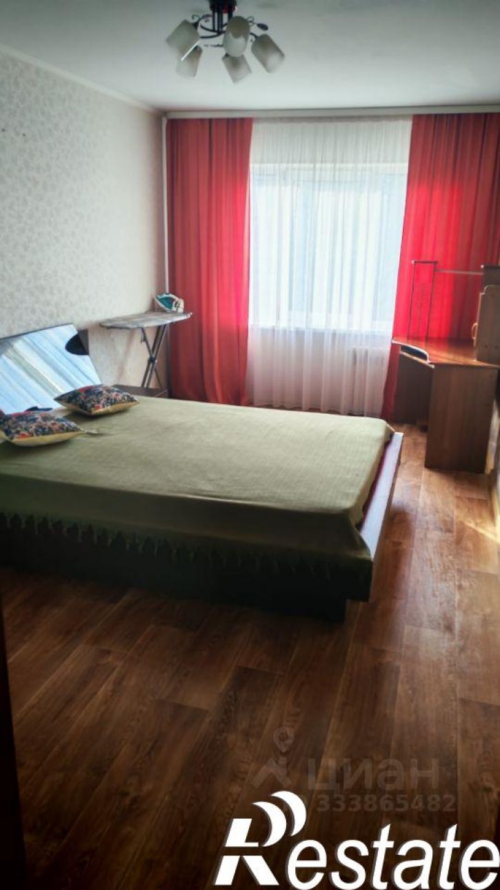 2-комн квартира улица Ленина, 2,  д. 2