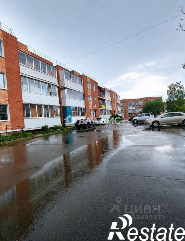 1-комн квартира Иркутский муниципальный округ