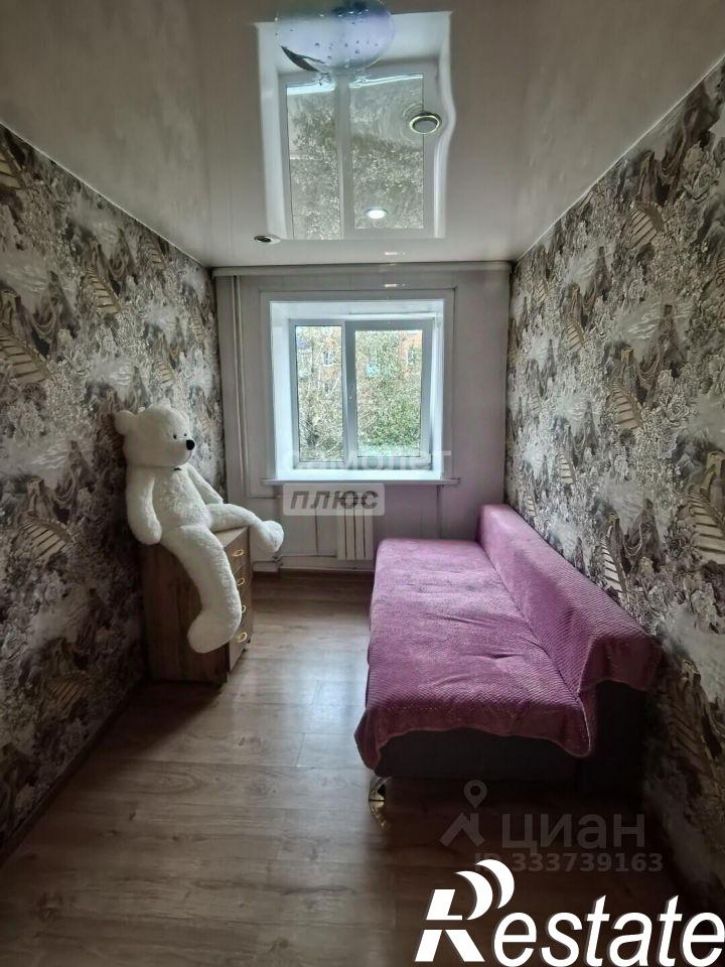 3-комн квартира улица Куйбышева, 6,  д. 6