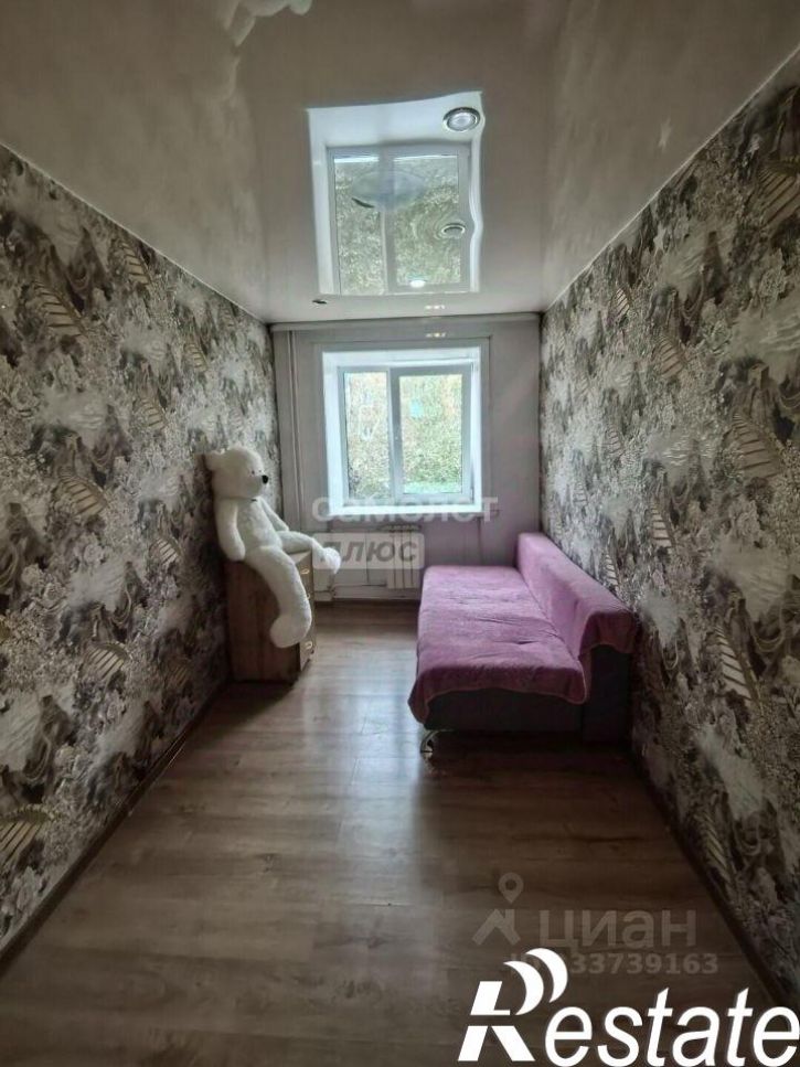 3-комн квартира улица Куйбышева, 6,  д. 6