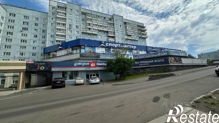 Торговое помещение проспект Мира, 5,  д. 5