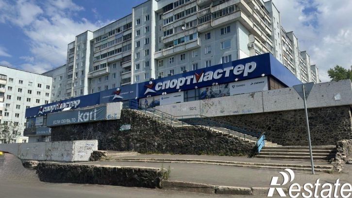 Торговое помещение проспект Мира, 5,  д. 5
