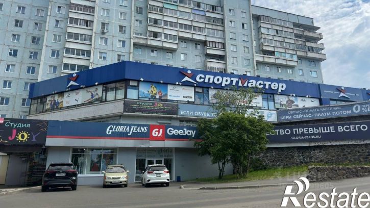 Торговое помещение проспект Мира, 5,  д. 5