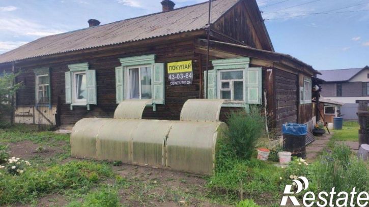 3-комн квартира Лесная улица, 9,  д. 9